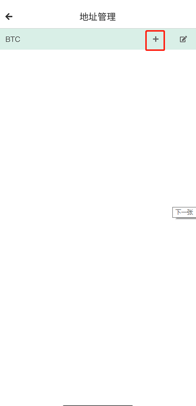 mceclip10.png